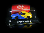 Toys & Collectables